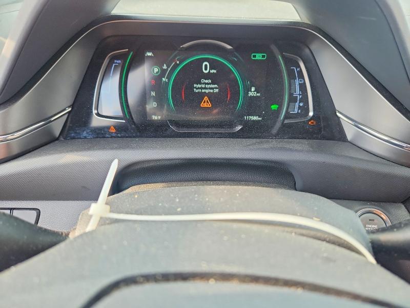 2021 Hyundai Ioniq Hybrid მანქანა იყიდება აუქციონზე, vin: KMHC75LC7MU257923, აუქციონის ნომერი: 53622016