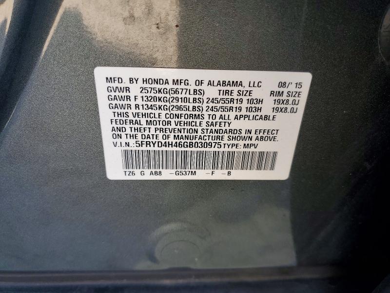 Aukcja sprzedaży 2016 Acura Mdx, vin: 5FRYD4H46GB030975, numer aukcji: 52374196