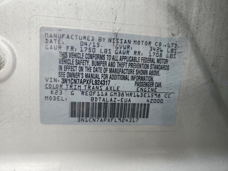 2015 Nissan Versa მანქანა იყიდება აუქციონზე, vin: 3N1CN7APXFL924317, აუქციონის ნომერი: 54559836