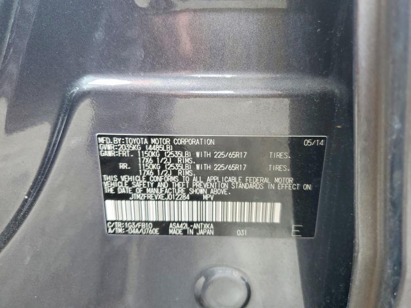 2014 Toyota Rav4 მანქანა იყიდება აუქციონზე, vin: JTMZFREVXEJ012284, აუქციონის ნომერი: 52170946
