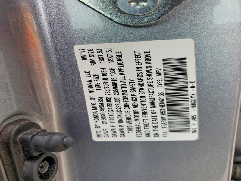 2017 Honda Cr-v მანქანა იყიდება აუქციონზე, vin: 7FARW1H5XHE042138, აუქციონის ნომერი: 53270326