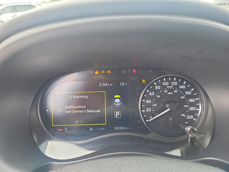 2022 Nissan Kicks მანქანა იყიდება აუქციონზე, vin: 3N1CP5DV5NL473384, აუქციონის ნომერი: 52807256