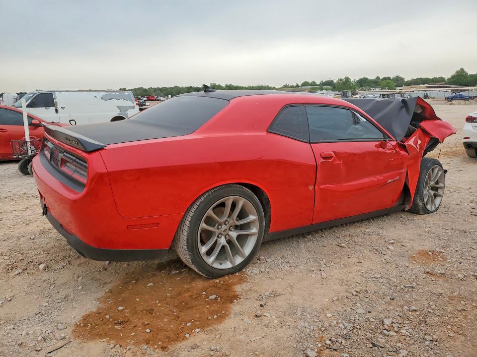 Продажа на аукционе авто 2020 Dodge Challenger, vin: 2C3CDZJG3LH138623, номер лота: 52468896