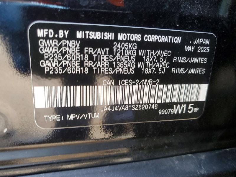 2025 Mitsubishi Outlander მანქანა იყიდება აუქციონზე, vin: JA4J4VA81SZ620746, აუქციონის ნომერი: 54273506