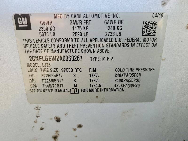 2010 Chevrolet Equinox მანქანა იყიდება აუქციონზე, vin: 2CNFLGEW2A6360267, აუქციონის ნომერი: 52074046
