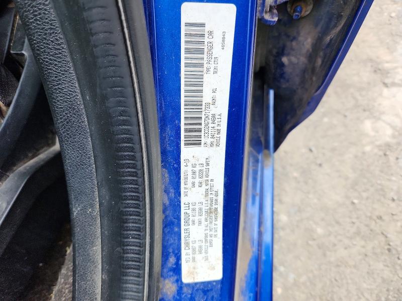 2013 Dodge Avenger მანქანა იყიდება აუქციონზე, vin: 1C3CDZAG7DN717333, აუქციონის ნომერი: 53887076