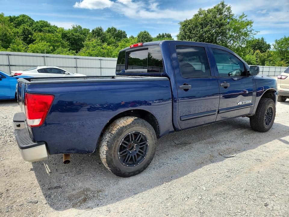 2010 Nissan Titan მანქანა იყიდება აუქციონზე, vin: 1N6BA0ED3AN311263, აუქციონის ნომერი: 51983546
