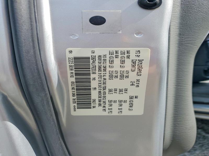 2007 Dodge Grand Caravan მანქანა იყიდება აუქციონზე, vin: 2D8GP44LX7R235108, აუქციონის ნომერი: 50682216