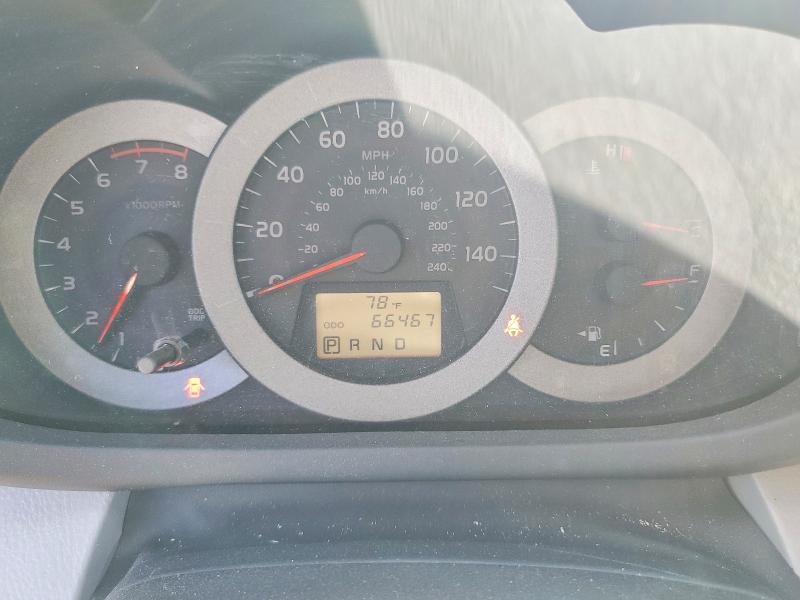 2010 Toyota Rav4 მანქანა იყიდება აუქციონზე, vin: JTMDK4DV5AD012079, აუქციონის ნომერი: 54673686