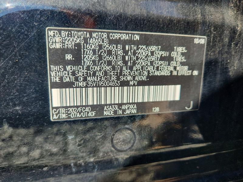 Aukcja sprzedaży 2009 Toyota Rav4, vin: JTMBF35V195004653, numer aukcji: 53277056