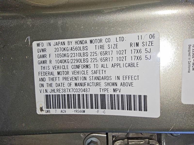 Продаж на аукціоні авто 2007 Honda Cr-v, vin: JHLRE387X7C020487, номер лоту: 54129526