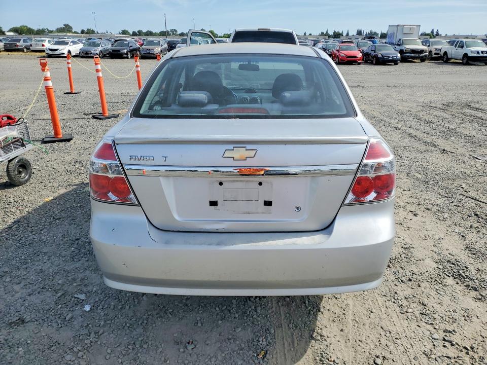 Aukcja sprzedaży 2011 Chevrolet Aveo, vin: KL1TD5DE1BB152663, numer aukcji: 52249376