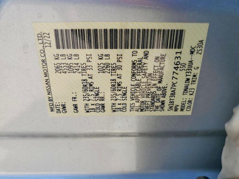 Продажа на аукционе авто 2023 Nissan Rogue, vin: 5N1BT3BA7PC774631, номер лота: 53735526