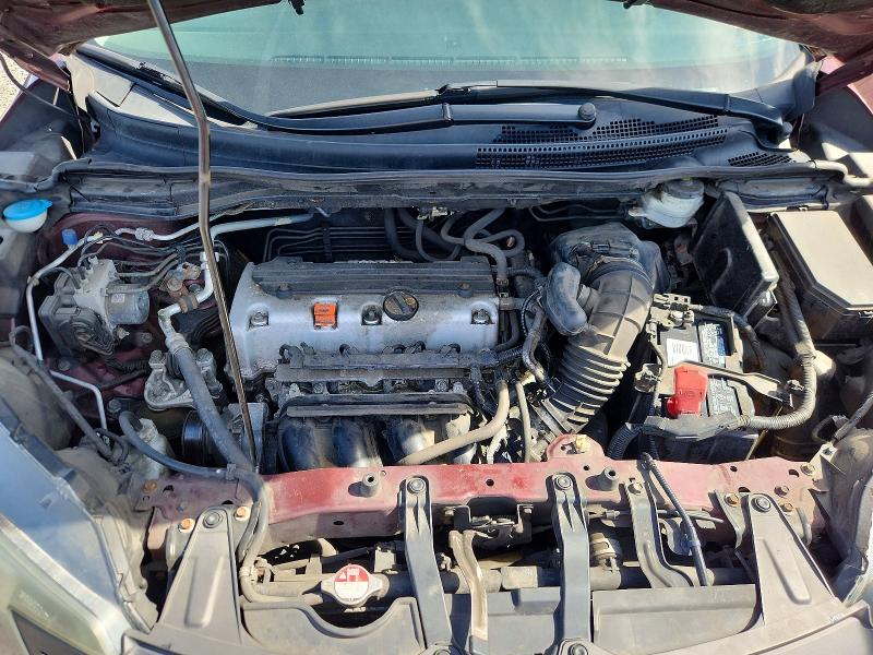 2014 Honda Cr-v მანქანა იყიდება აუქციონზე, vin: 5J6RM4H77EL019262, აუქციონის ნომერი: 54792256