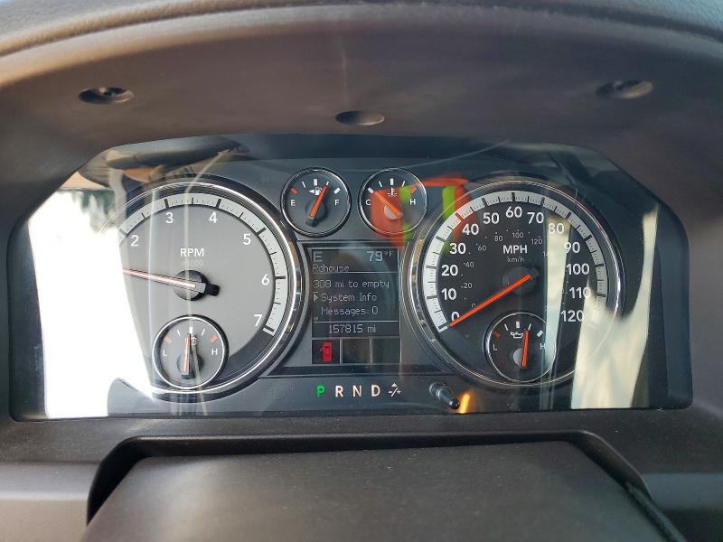 Продажа на аукционе авто 2009 Dodge Ram 1500, vin: 1D3HB13T19J513345, номер лота: 52925986