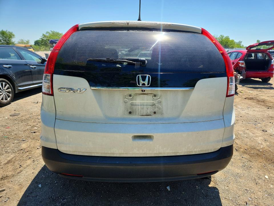 2014 Honda Cr-v მანქანა იყიდება აუქციონზე, vin: 5J6RM3H38EL005989, აუქციონის ნომერი: 53478846