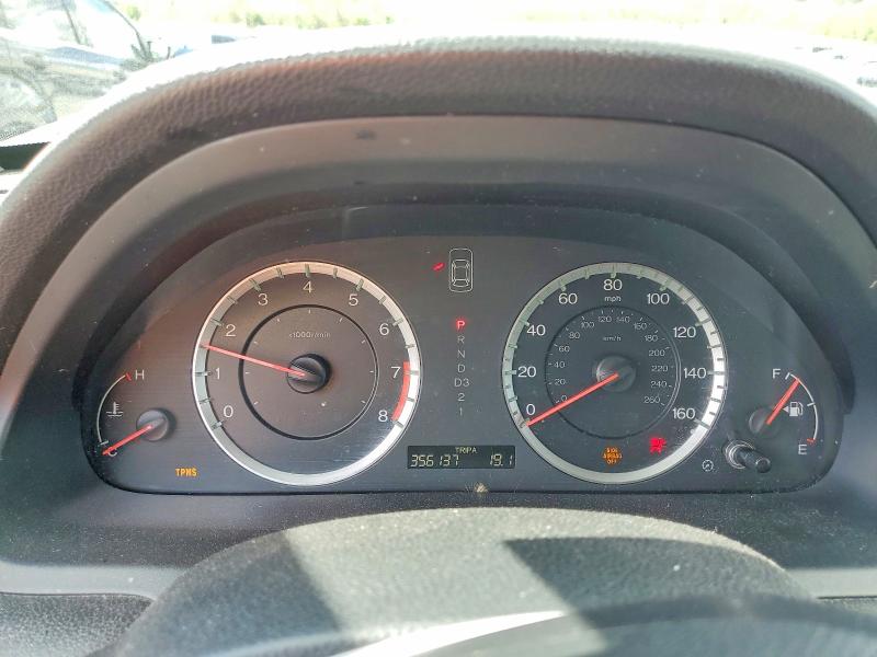 2010 Honda Accord მანქანა იყიდება აუქციონზე, vin: 1HGCP2F42AA001114, აუქციონის ნომერი: 53690126