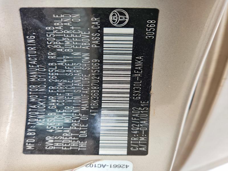 54138136 :رقم المزاد ، 4T1BK36B87U215069 vin ، 2007 Toyota Avalon مزاد بيع
