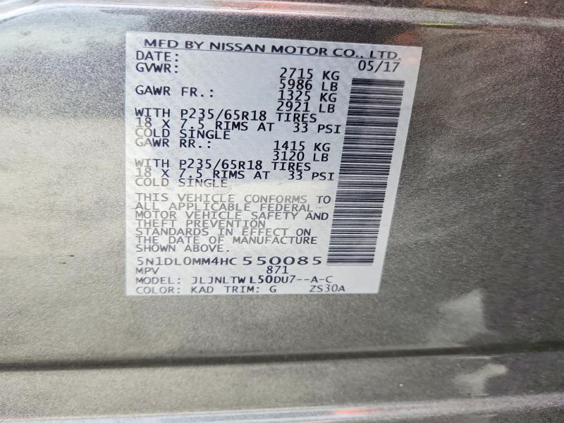 Продажа на аукционе авто 2017 Infiniti Qx60, vin: 5N1DL0MM4HC550085, номер лота: 55002076