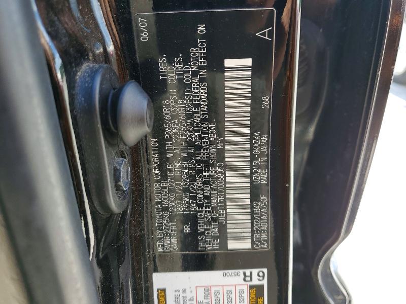 2007 Toyota 4runner მანქანა იყიდება აუქციონზე, vin: JTEBT17R170068050, აუქციონის ნომერი: 52893476
