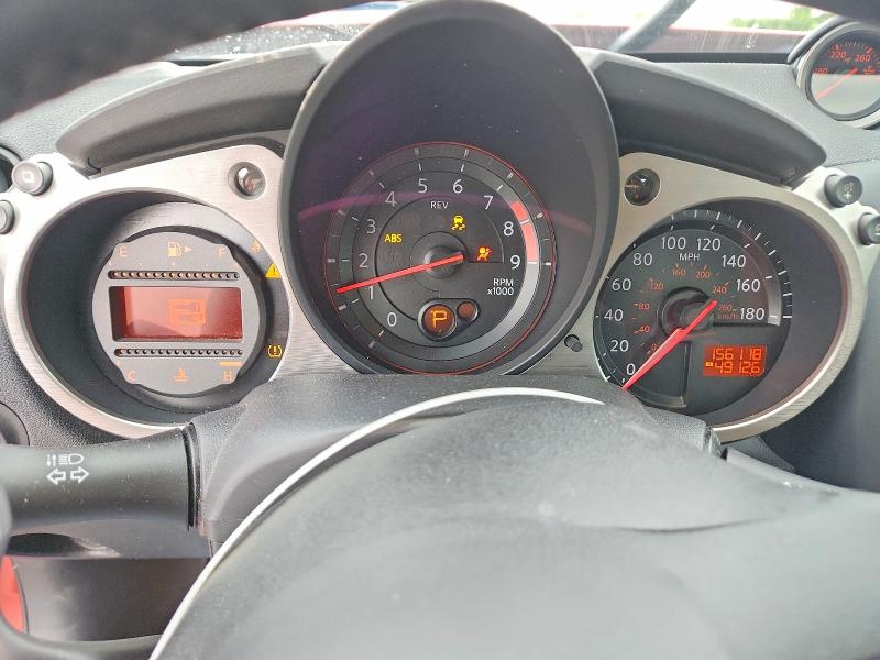 2016 Nissan 370z მანქანა იყიდება აუქციონზე, vin: JN1AZ4EH7GM936817, აუქციონის ნომერი: 52586776