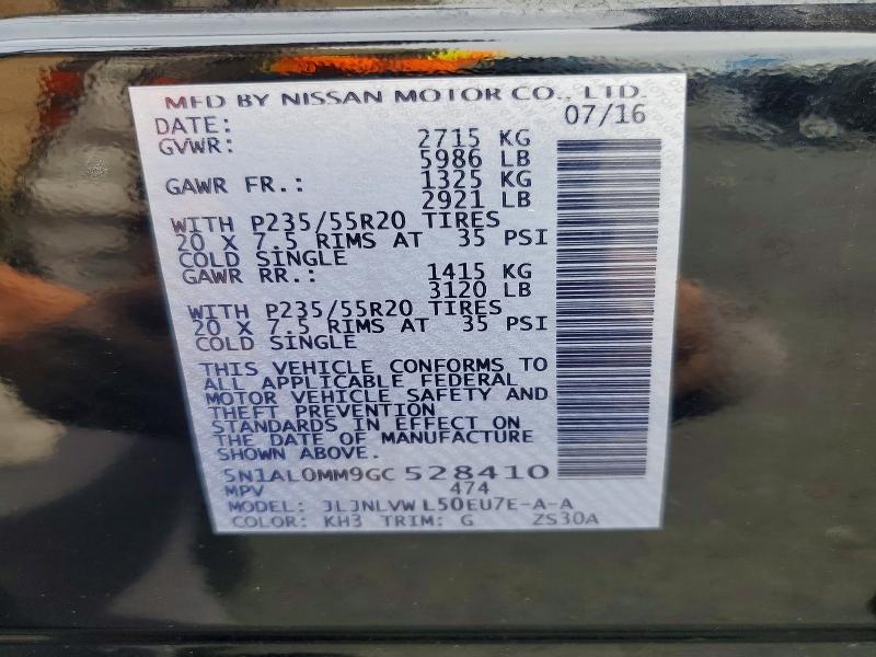 Продажа на аукционе авто 2016 Infiniti Qx60, vin: 5N1AL0MM9GC528410, номер лота: 55216226