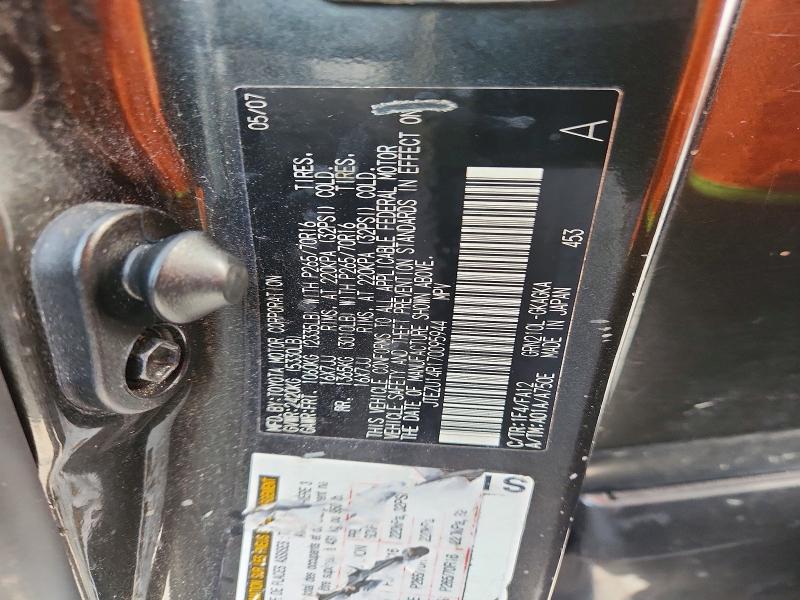 Aukcja sprzedaży 2007 Toyota 4runner, vin: JTEZU14R170095944, numer aukcji: 54967876