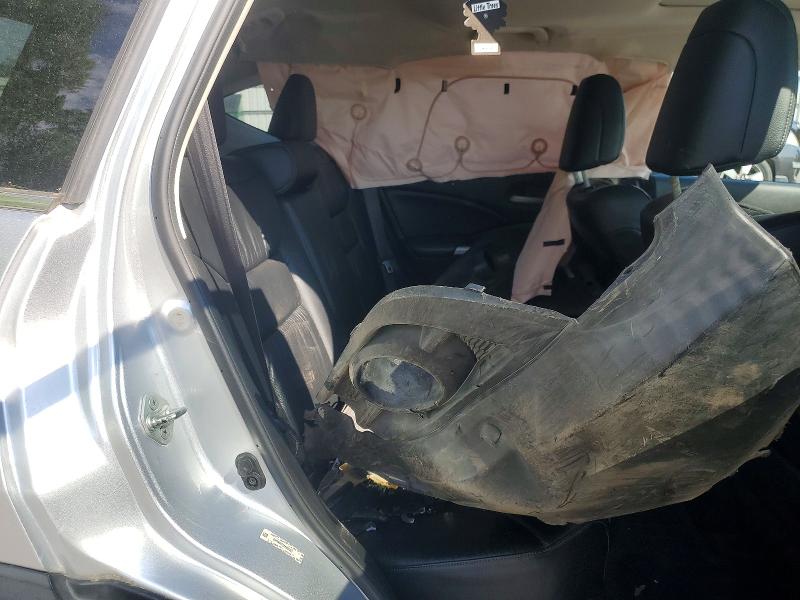 2014 Honda Cr-v მანქანა იყიდება აუქციონზე, vin: 2HKRM4H70EH636495, აუქციონის ნომერი: 52375216