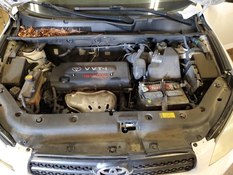 2008 Toyota Rav4 მანქანა იყიდება აუქციონზე, vin: JTMBD33V485204594, აუქციონის ნომერი: 52746876