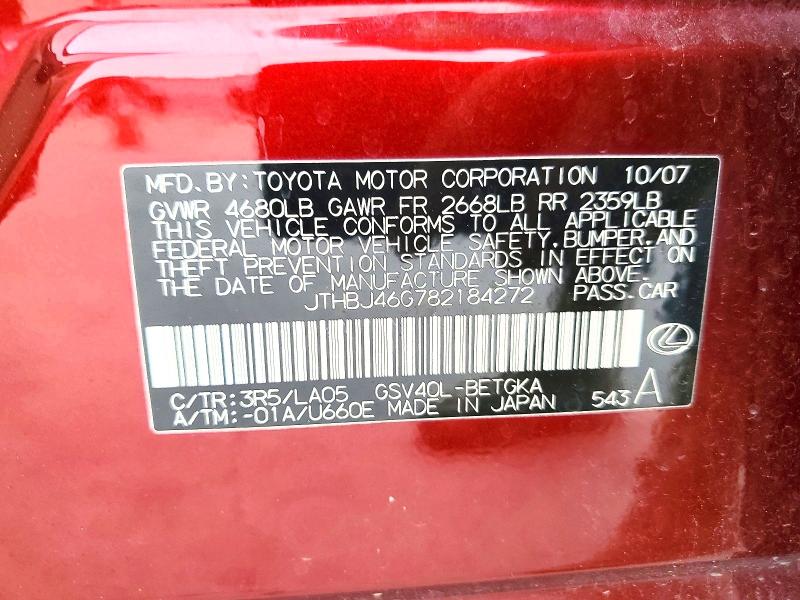 52082356 :رقم المزاد ، JTHBJ46G782184272 vin ، 2008 Lexus Es مزاد بيع