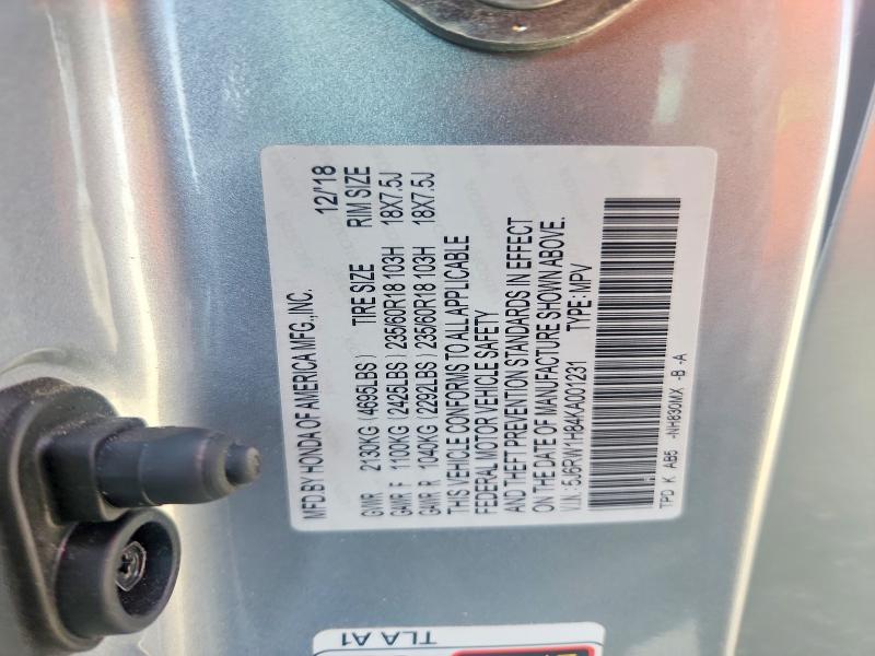2019 Honda Cr-v მანქანა იყიდება აუქციონზე, vin: 5J6RW1H84KA001231, აუქციონის ნომერი: 55543596