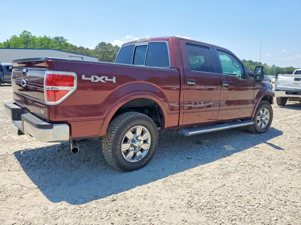 Продаж на аукціоні авто 2010 Ford F150, vin: 1FTFW1EV0AFB42057, номер лоту: 53749456