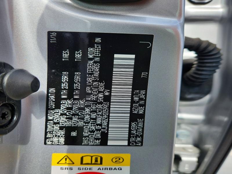 Продажа на аукционе авто 2017 Lexus Nx 200t, vin: JTJYARBZ9H2059903, номер лота: 54088586