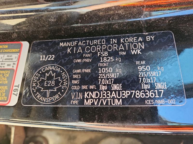 Продажа на аукционе авто 2023 Kia Soul, vin: KNDJ33AU3P7863617, номер лота: 52471226