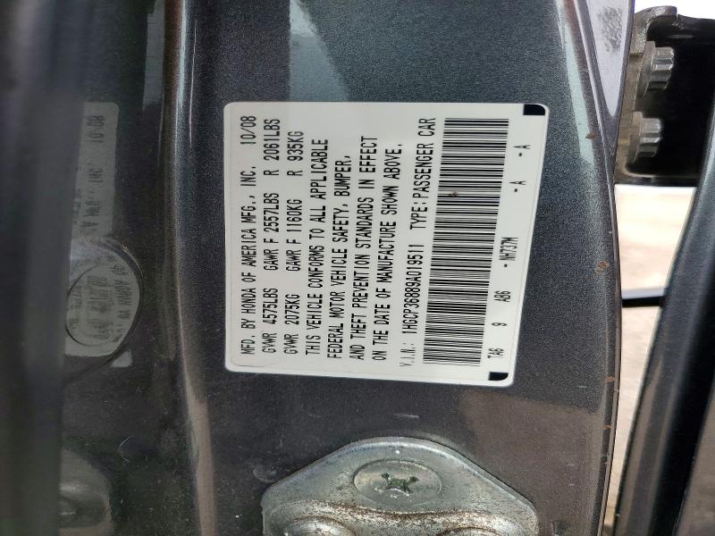 53538616 :رقم المزاد ، 1HGCP36889A019511 vin ، 2009 Honda Accord مزاد بيع