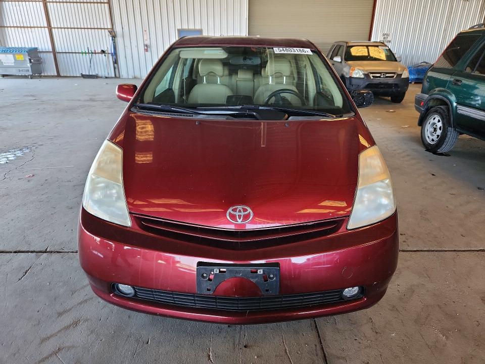 2005 Toyota Prius მანქანა იყიდება აუქციონზე, vin: JTDKB20U257011887, აუქციონის ნომერი: 54803186