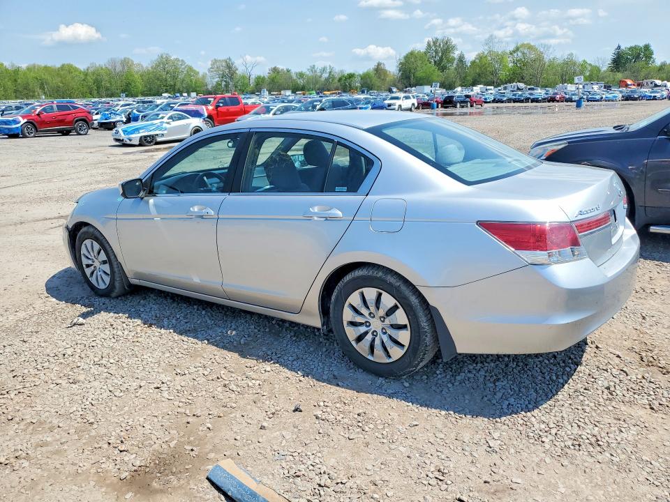 2012 Honda Accord მანქანა იყიდება აუქციონზე, vin: 1HGCP2F34CA208131, აუქციონის ნომერი: 53749886