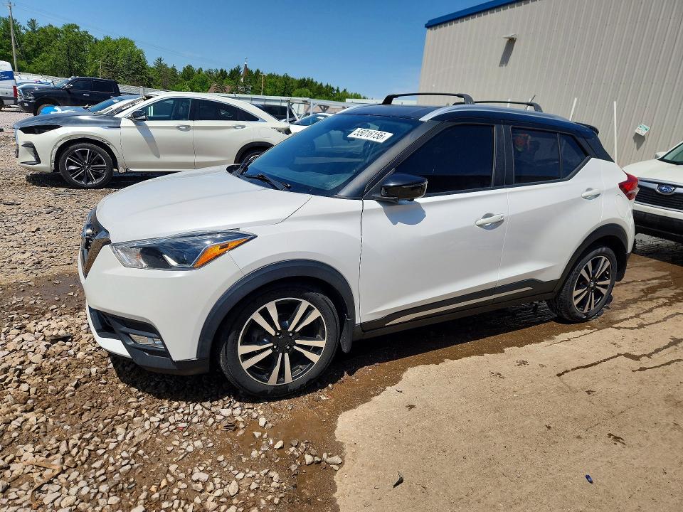 2019 Nissan Kicks მანქანა იყიდება აუქციონზე, vin: 3N1CP5CU3KL483660, აუქციონის ნომერი: 55016156