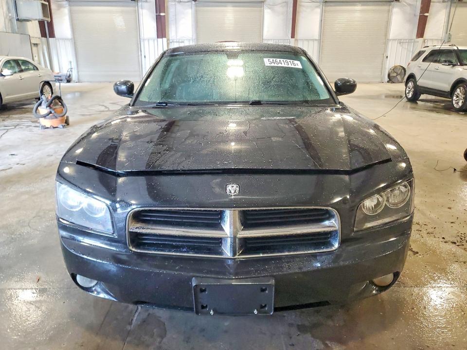 2006 Dodge Charger მანქანა იყიდება აუქციონზე, vin: 2B3KA53H96H333730, აუქციონის ნომერი: 54641916