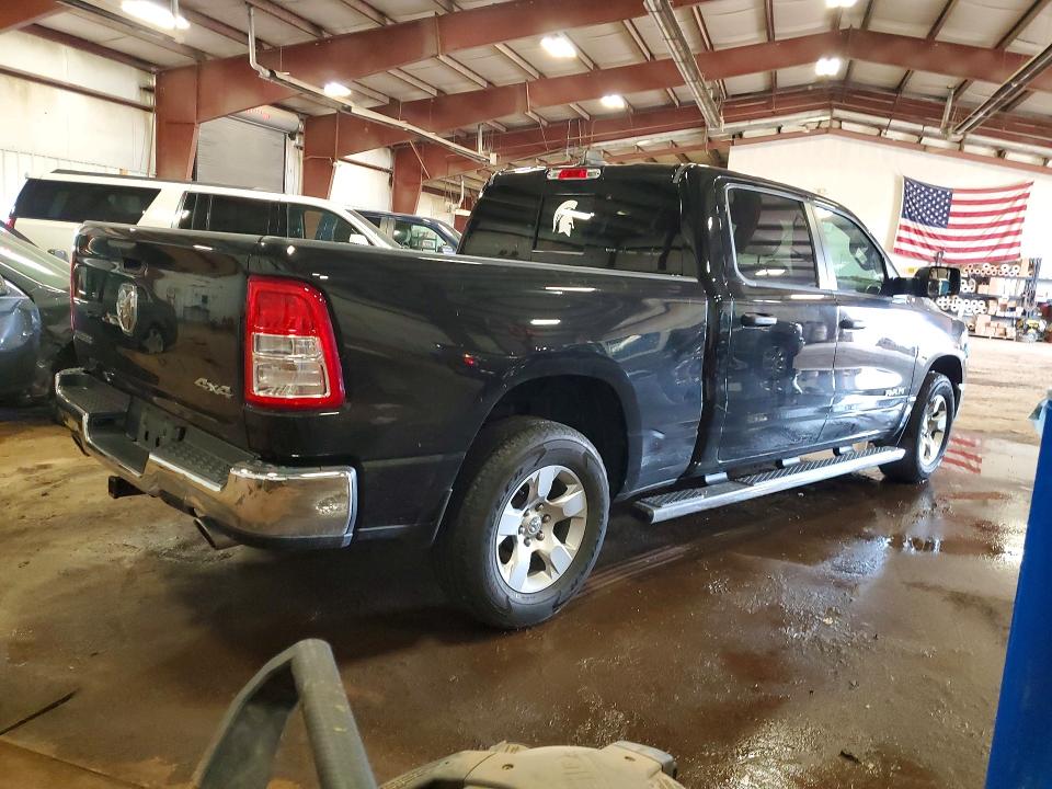2024 Ram 1500 მანქანა იყიდება აუქციონზე, vin: 1C6SRFMT5RN111530, აუქციონის ნომერი: 51605366