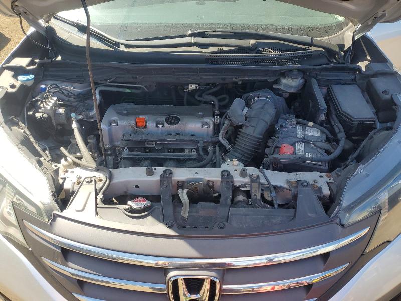2014 Honda Cr-v მანქანა იყიდება აუქციონზე, vin: 2HKRM4H74EH133598, აუქციონის ნომერი: 52481406