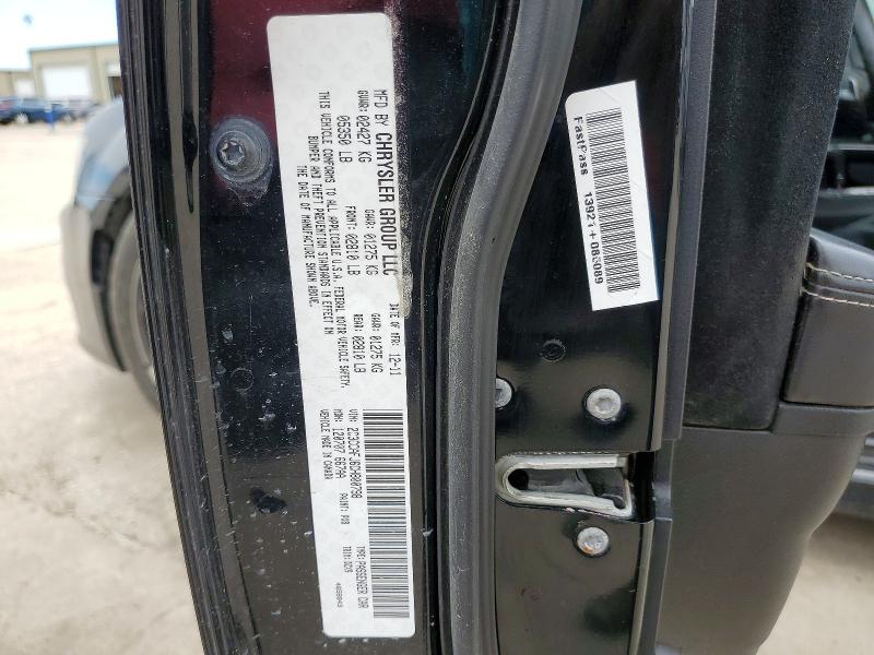 51860796 :رقم المزاد ، 2C3CCAFJ6CH800798 vin ، 2012 Chrysler 300 مزاد بيع
