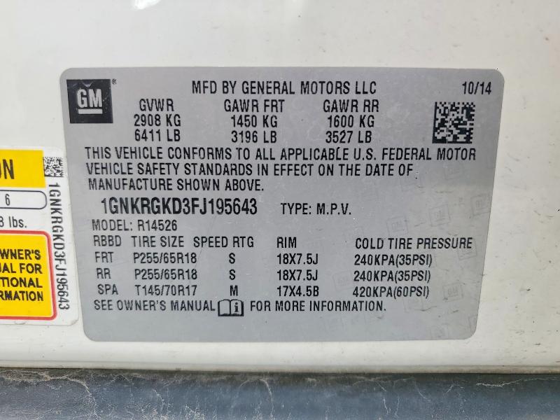 2015 Chevrolet Traverse მანქანა იყიდება აუქციონზე, vin: 1GNKRGKD3FJ195643, აუქციონის ნომერი: 52371976