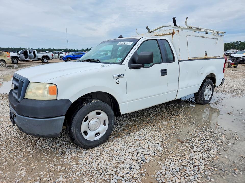 Aukcja sprzedaży 2008 Ford F150, vin: 1FTRF12218KD78399, numer aukcji: 54542456