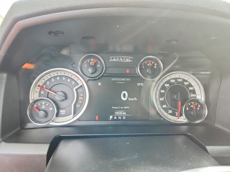 2019 Ram 1500 Classic მანქანა იყიდება აუქციონზე, vin: 1C6RR7KT6KS677243, აუქციონის ნომერი: 53542016