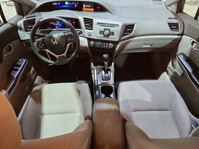 2012 Honda Civic მანქანა იყიდება აუქციონზე, vin: 2HGFB2F56CH574588, აუქციონის ნომერი: 54386806