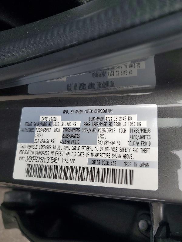 2021 Mazda Cx-5 მანქანა იყიდება აუქციონზე, vin: JM3KFBCM5M1315451, აუქციონის ნომერი: 54007866