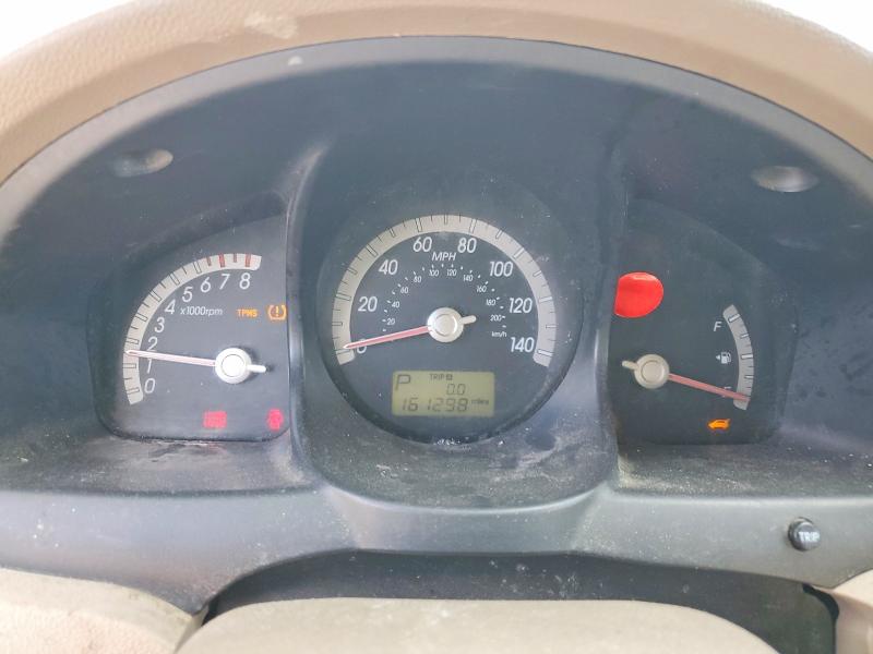 Aukcja sprzedaży 2009 Kia Sportage, vin: KNDJE723397564090, numer aukcji: 54885746