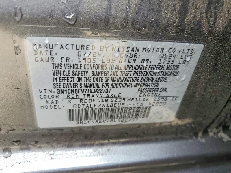 2024 Nissan Versa მანქანა იყიდება აუქციონზე, vin: 3N1CN8EV7RL922737, აუქციონის ნომერი: 53824786