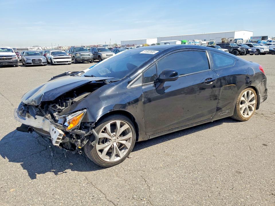 Продажа на аукционе авто 2012 Honda Civic, vin: 2HGFG4A57CH703104, номер лота: 51802686